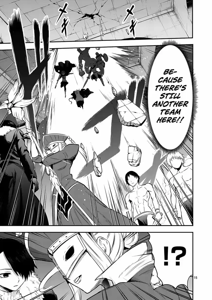 Yuusha ga Shinda! 152