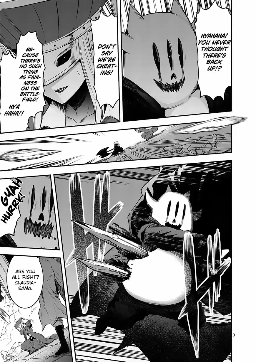 Yuusha ga Shinda! 153