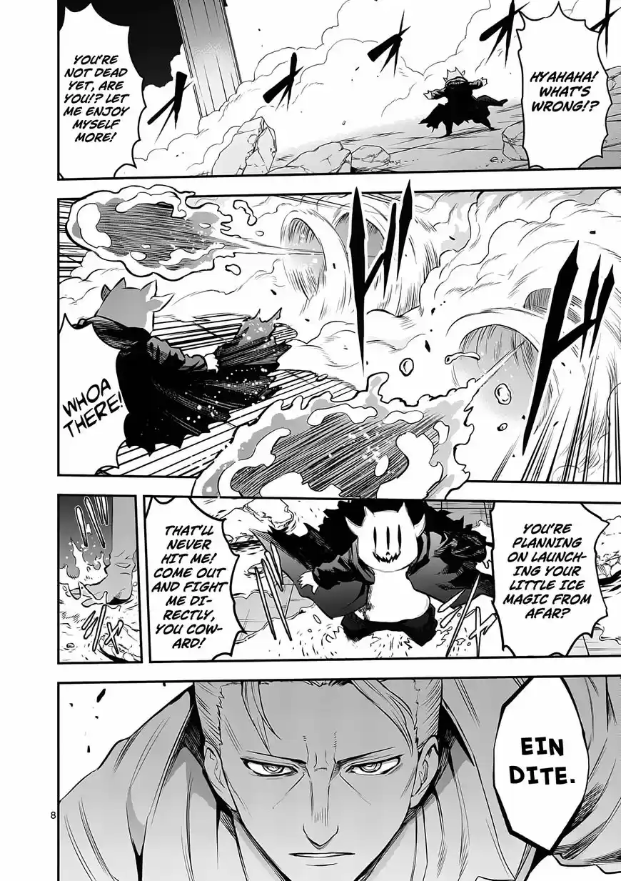 Yuusha ga Shinda! 153