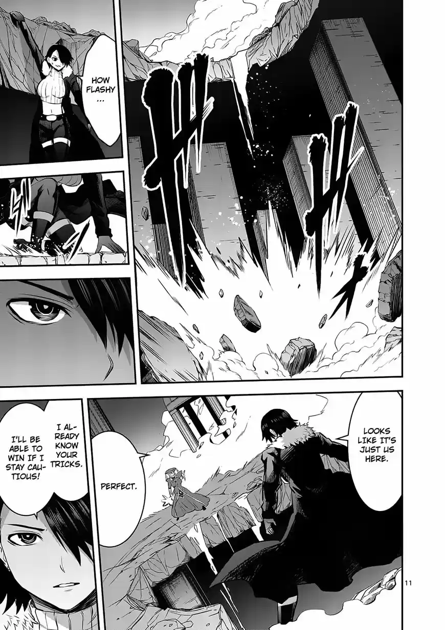 Yuusha ga Shinda! 153