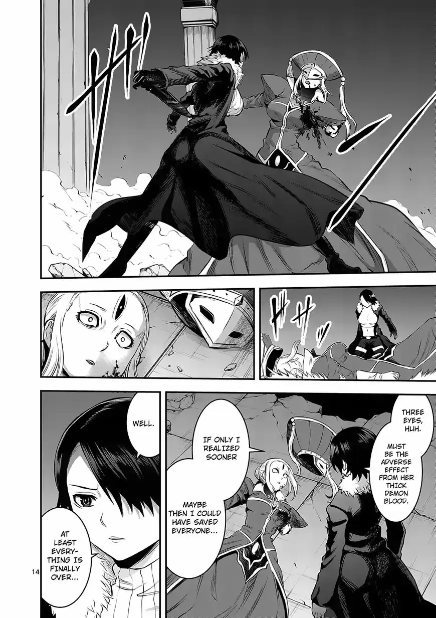 Yuusha ga Shinda! 153