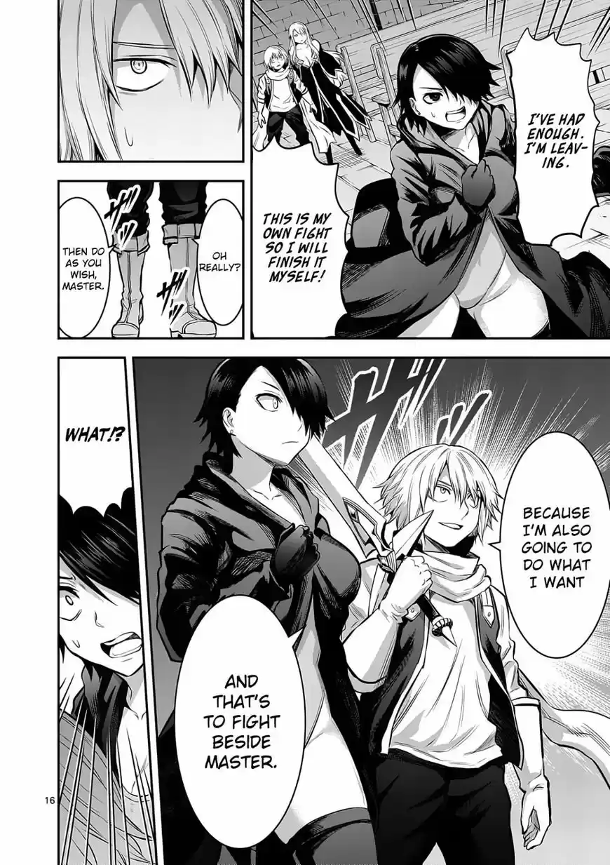 Yuusha ga Shinda! 154