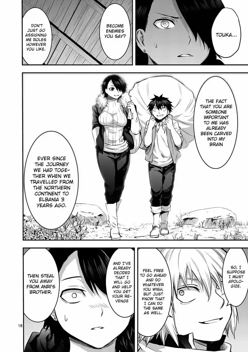 Yuusha ga Shinda! 154