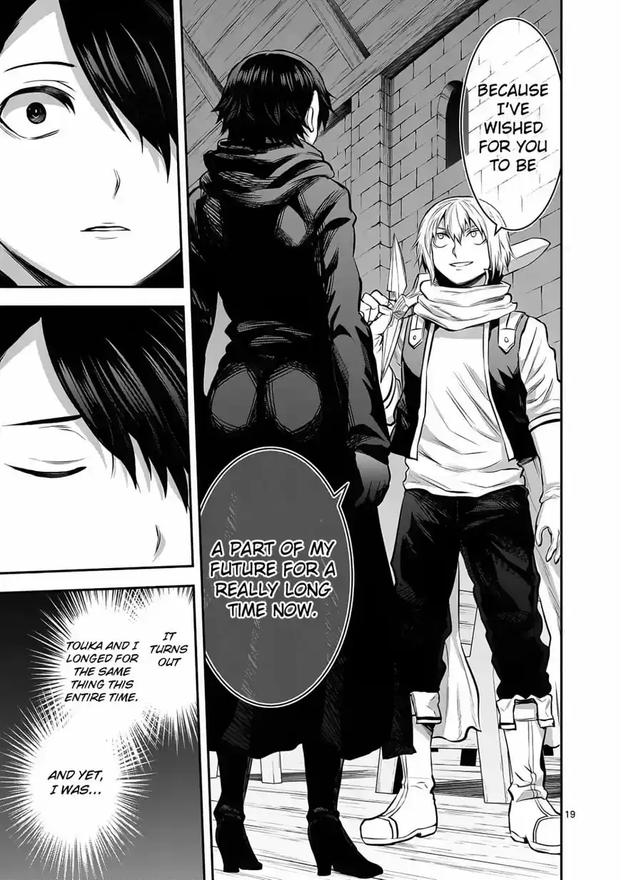 Yuusha ga Shinda! 154