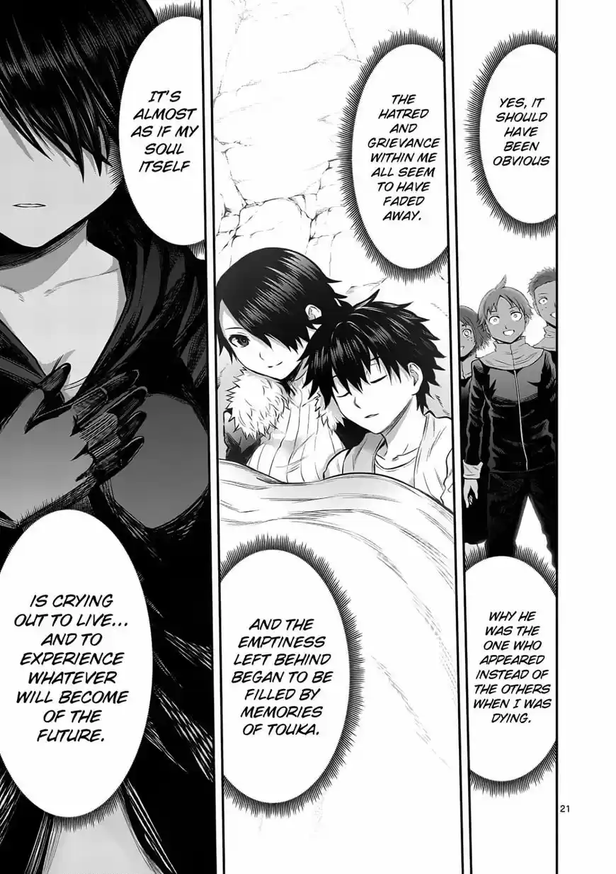 Yuusha ga Shinda! 154