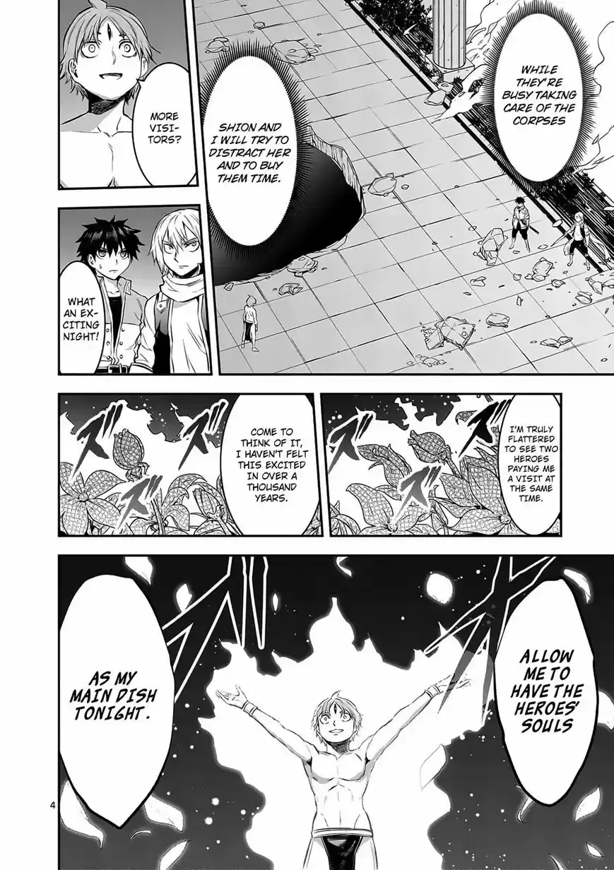 Yuusha ga Shinda! 155