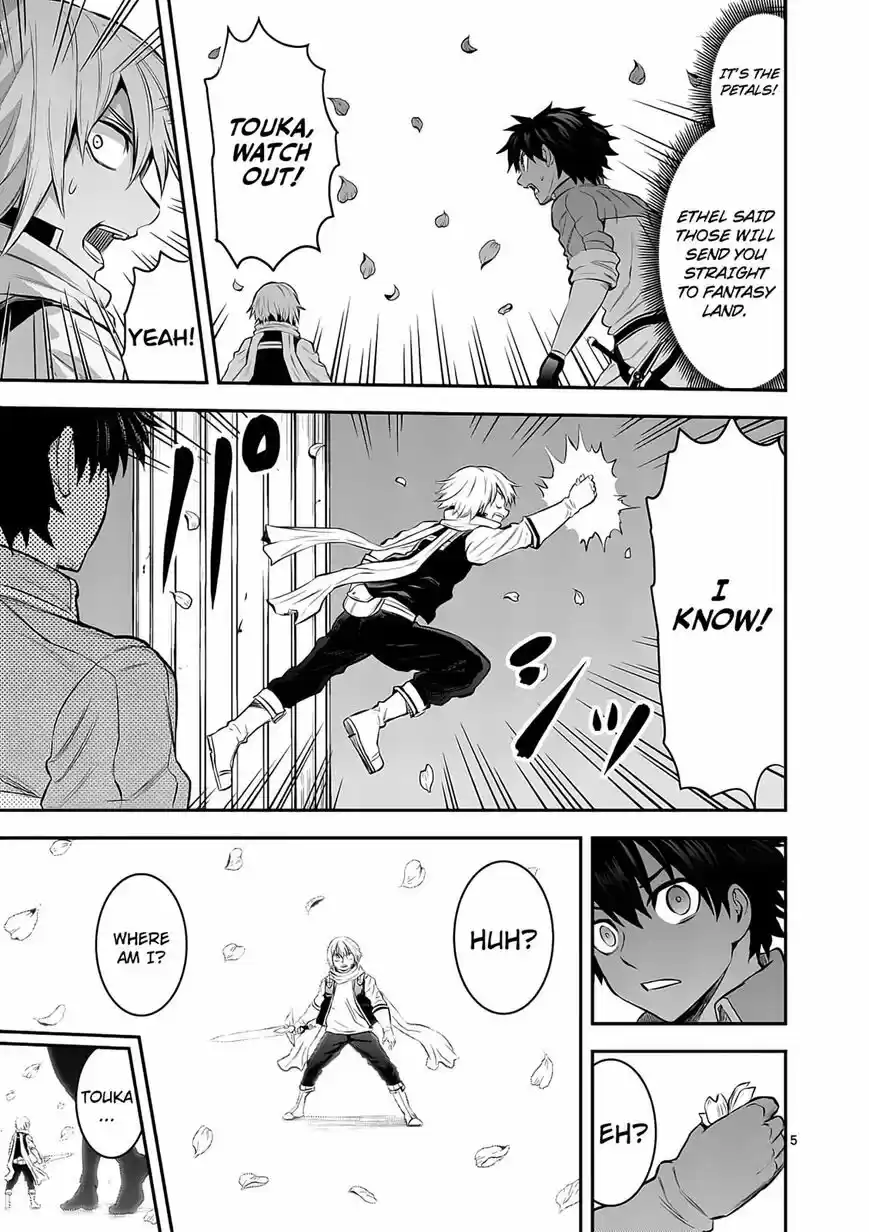 Yuusha ga Shinda! 155