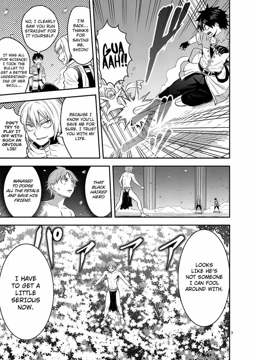 Yuusha ga Shinda! 155