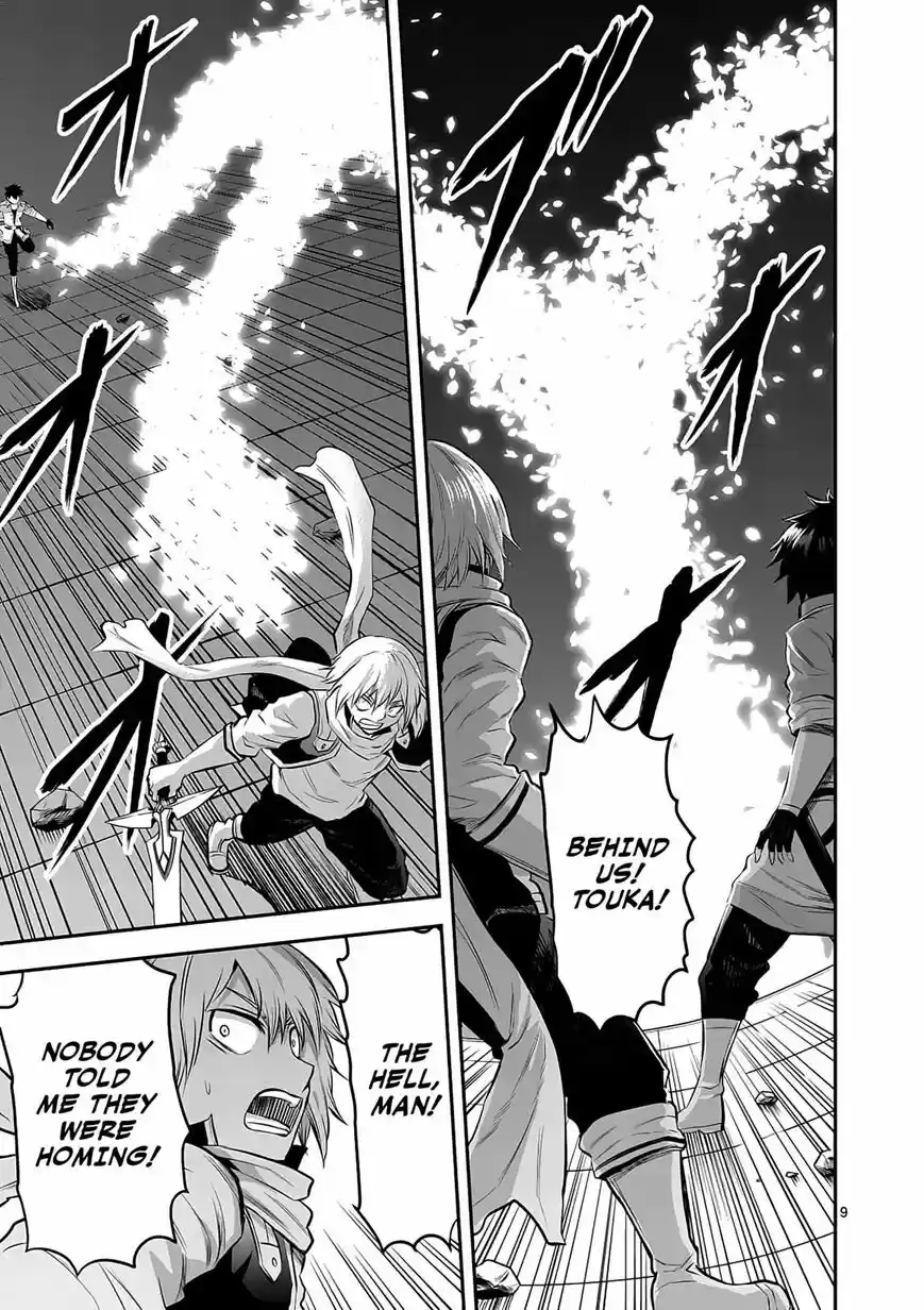 Yuusha ga Shinda! 155