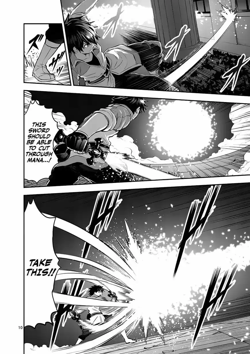 Yuusha ga Shinda! 155