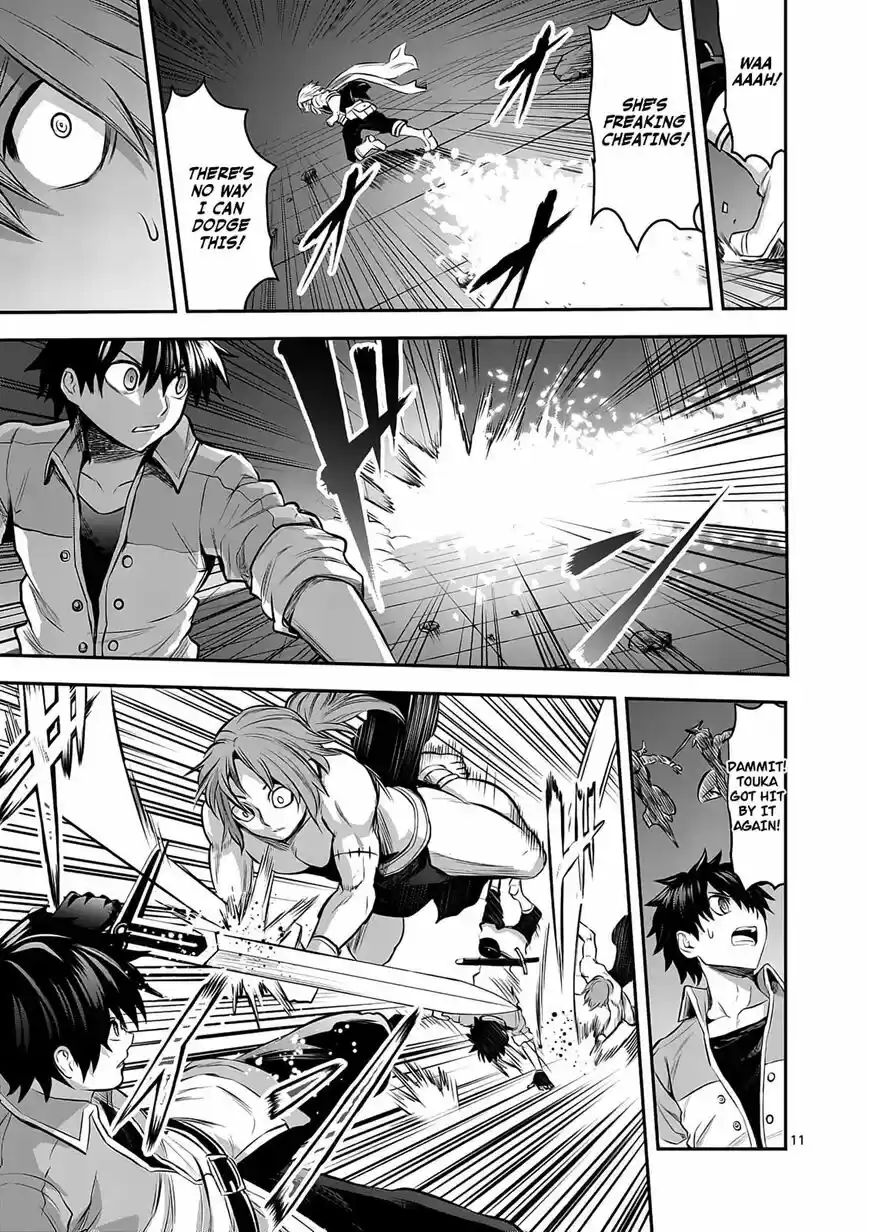 Yuusha ga Shinda! 155