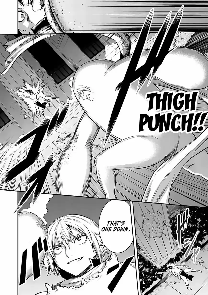 Yuusha ga Shinda! 155