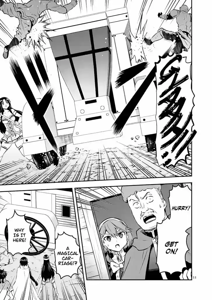 Yuusha ga Shinda! 179