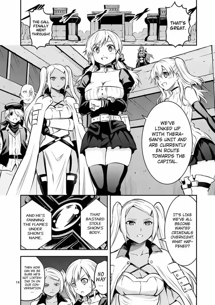 Yuusha ga Shinda! 179