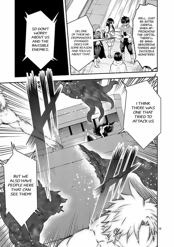 Yuusha ga Shinda! 179