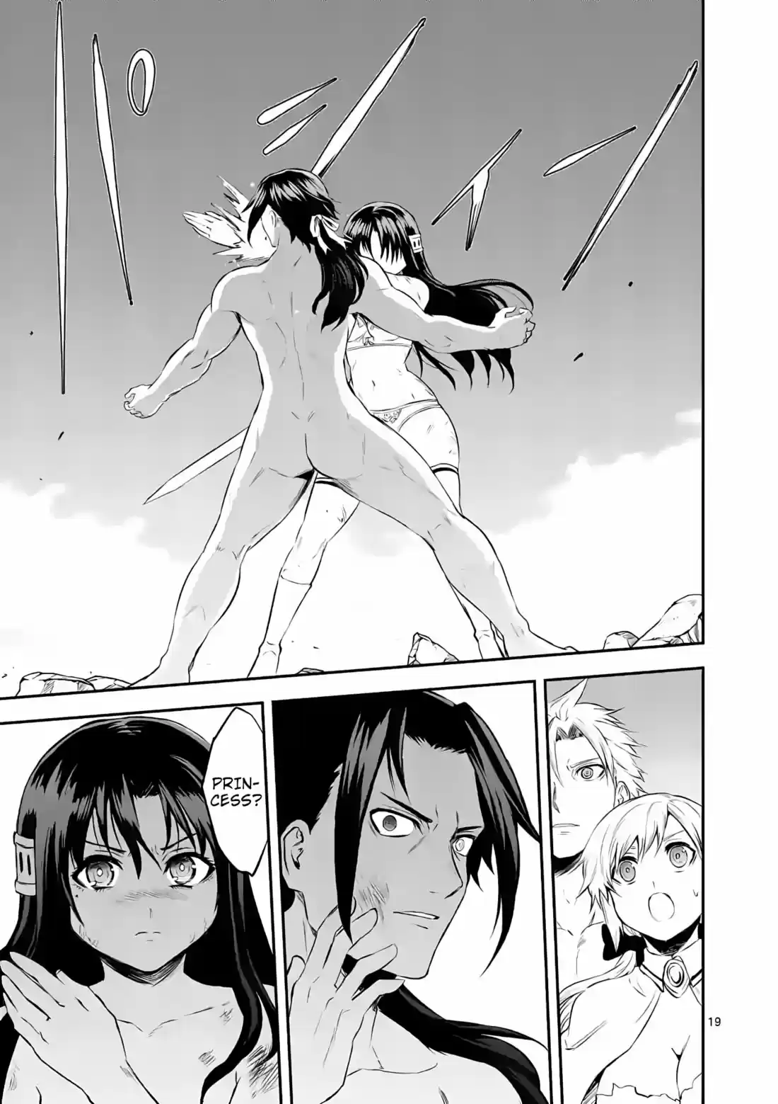 Yuusha ga Shinda! 184