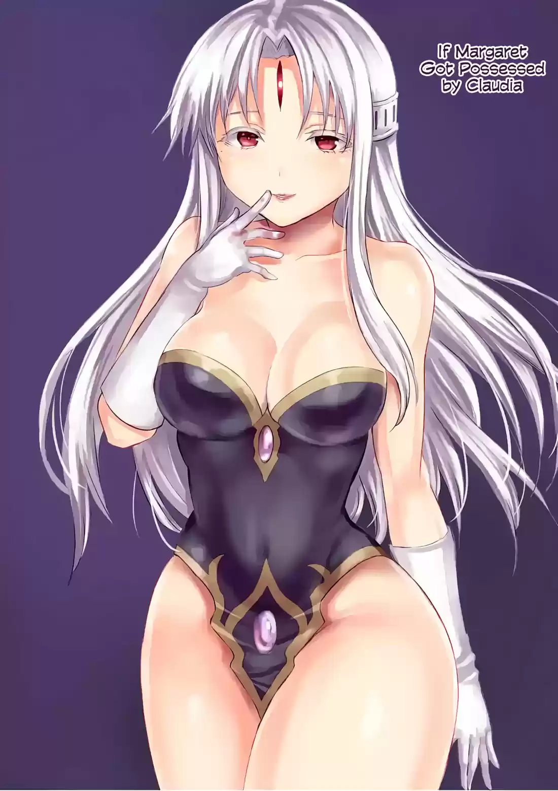 Yuusha ga Shinda! 184