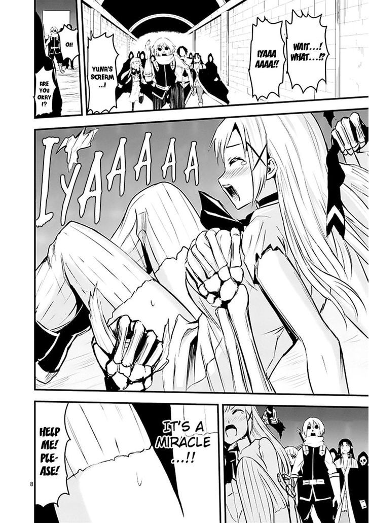 Yuusha ga Shinda! 21