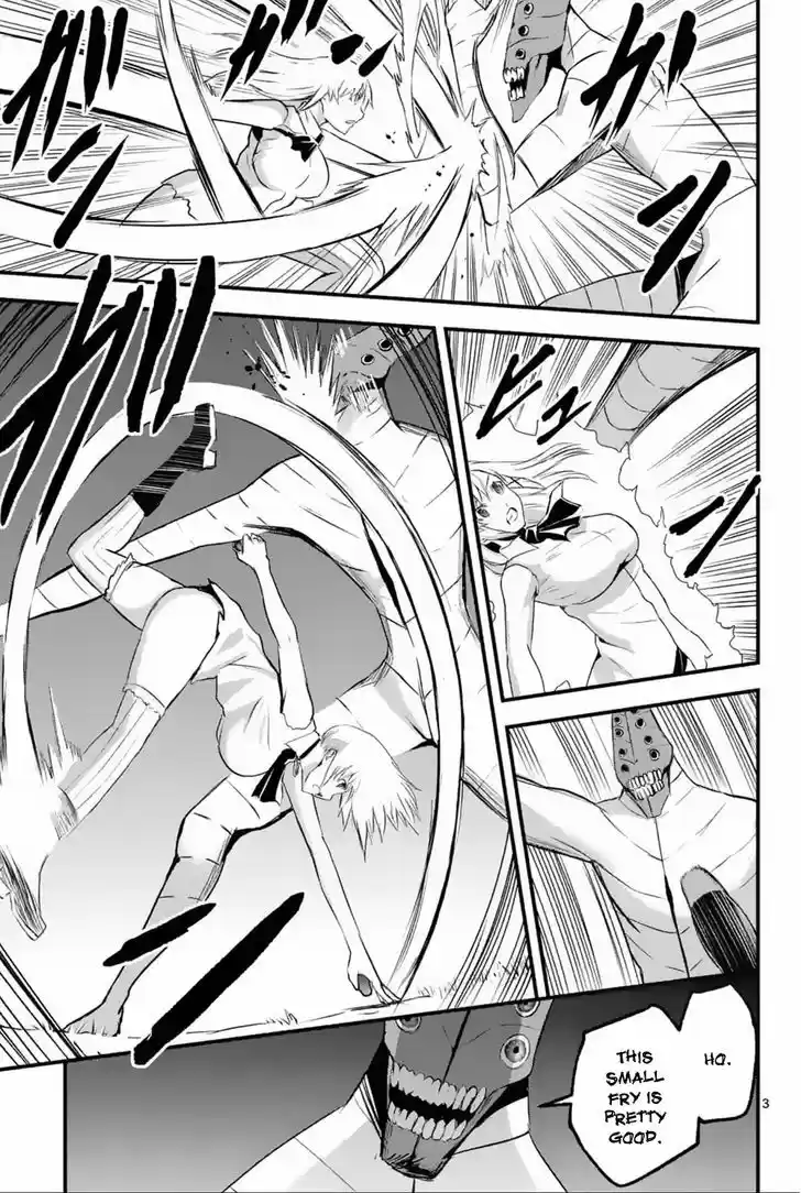 Yuusha ga Shinda! 24