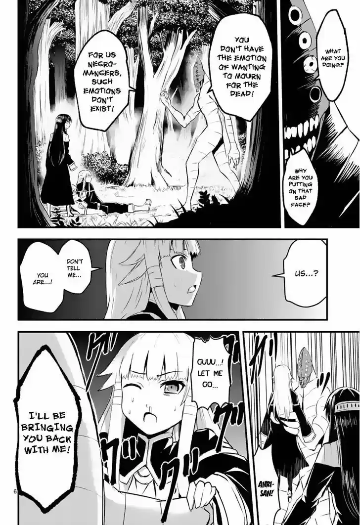 Yuusha ga Shinda! 24