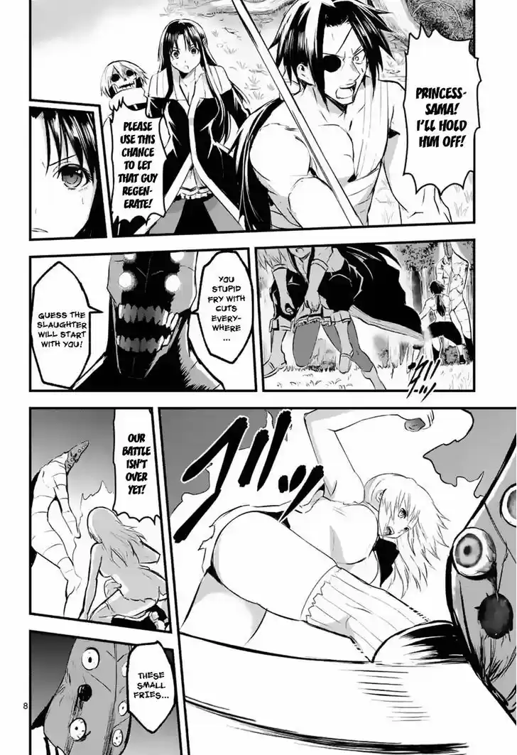 Yuusha ga Shinda! 24