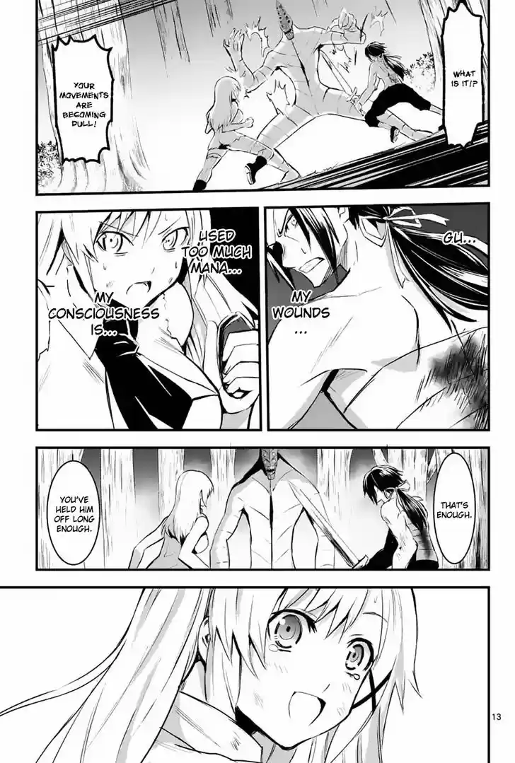 Yuusha ga Shinda! 24