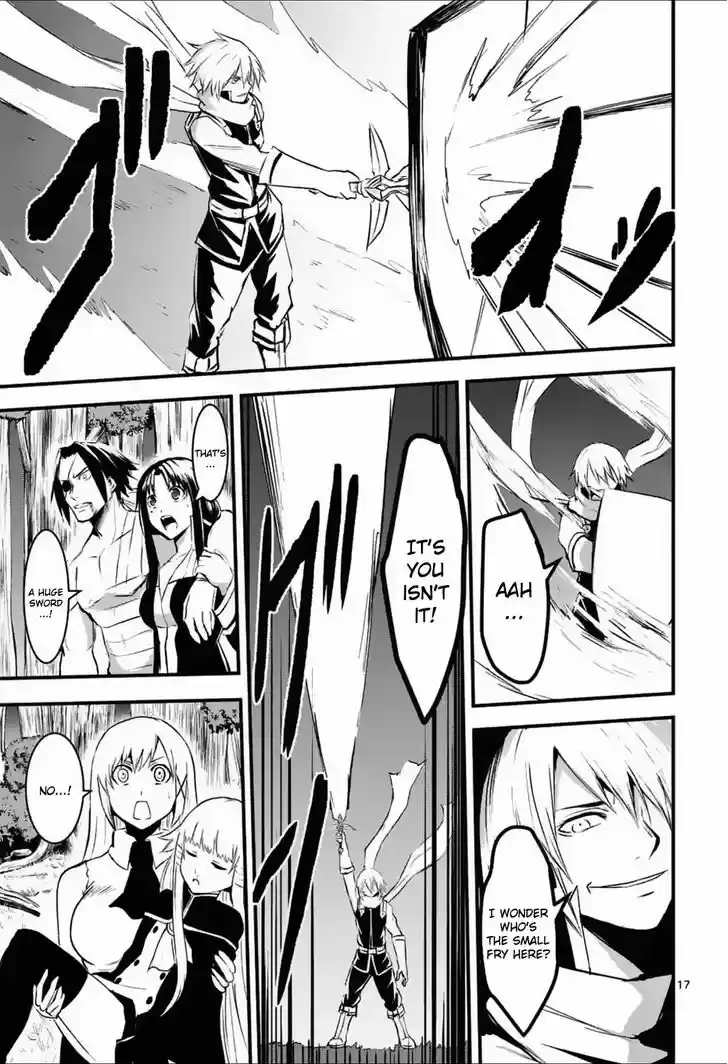 Yuusha ga Shinda! 24