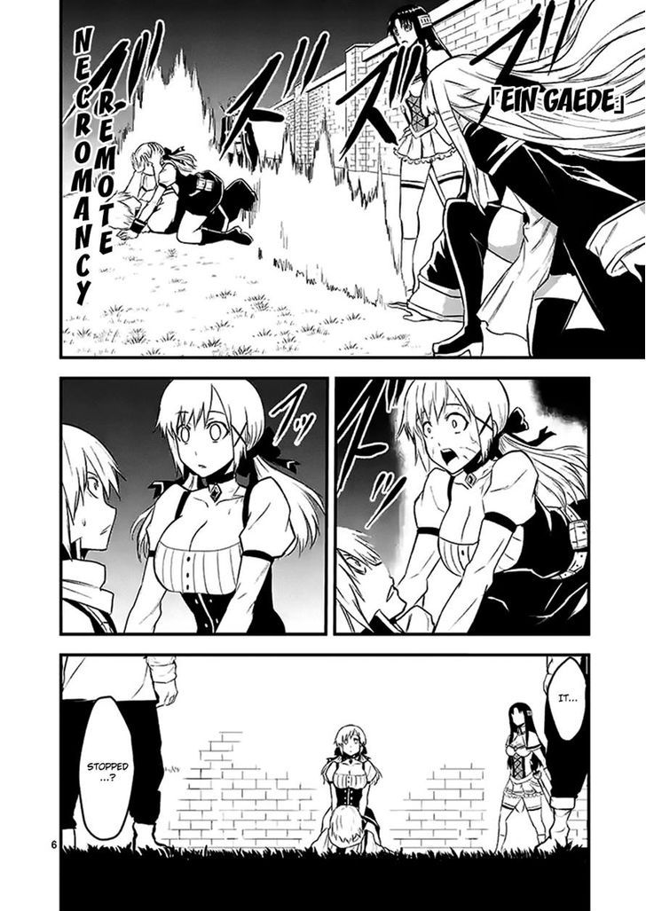 Yuusha ga Shinda! 29