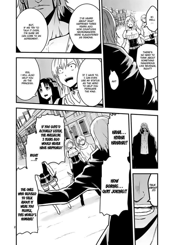 Yuusha ga Shinda! 35.1