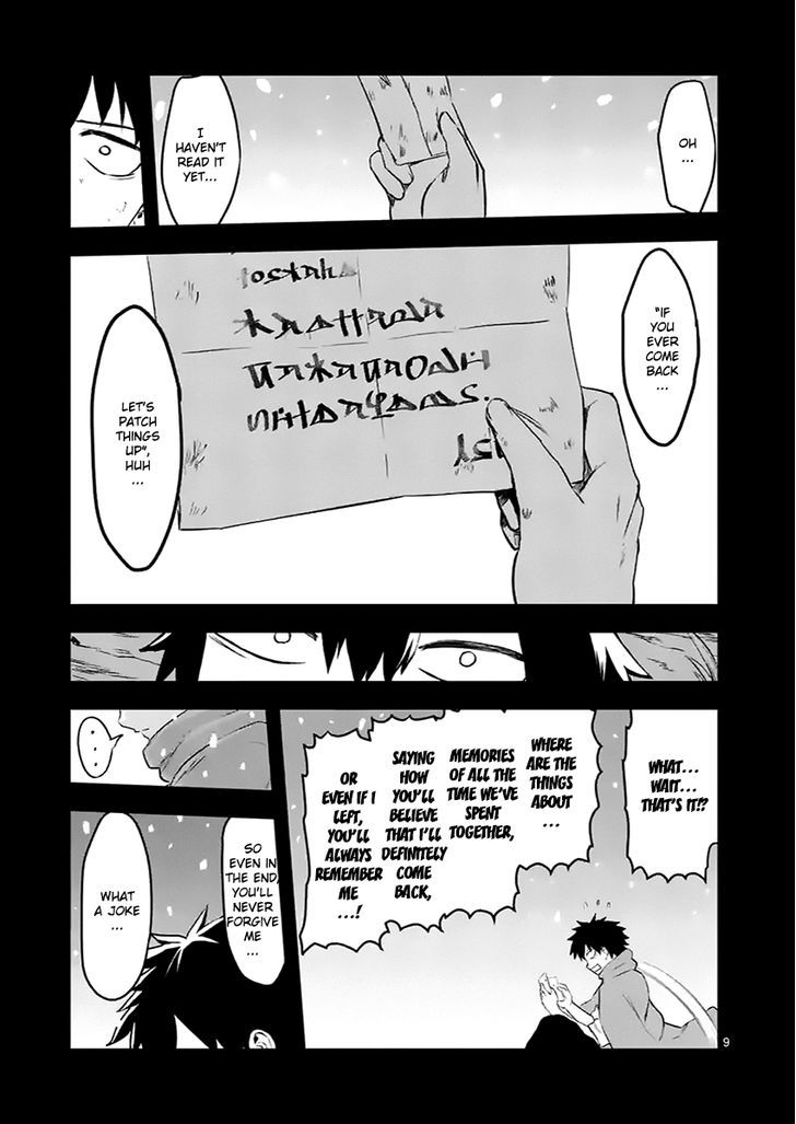 Yuusha ga Shinda! 46