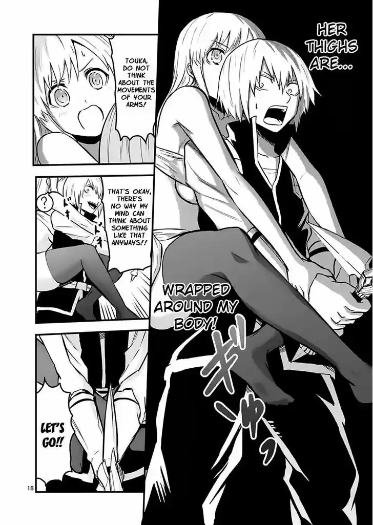 Yuusha ga Shinda! 47.2