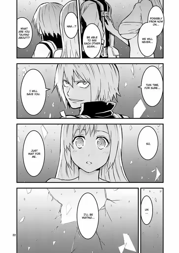 Yuusha ga Shinda! 47.2