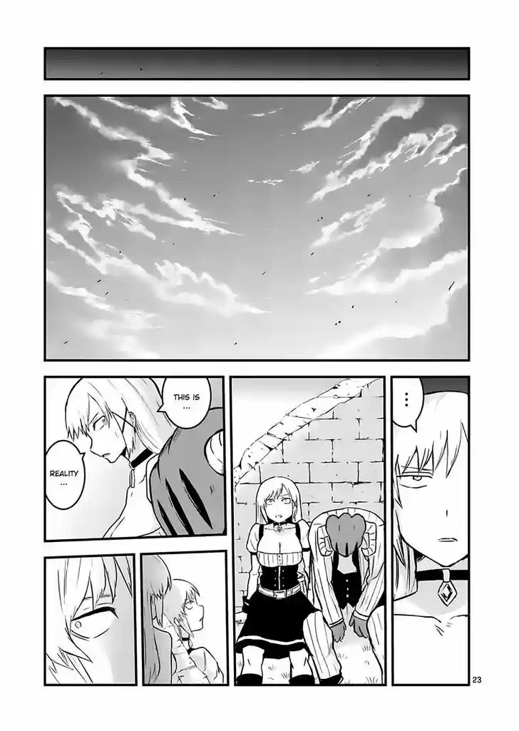 Yuusha ga Shinda! 47.2