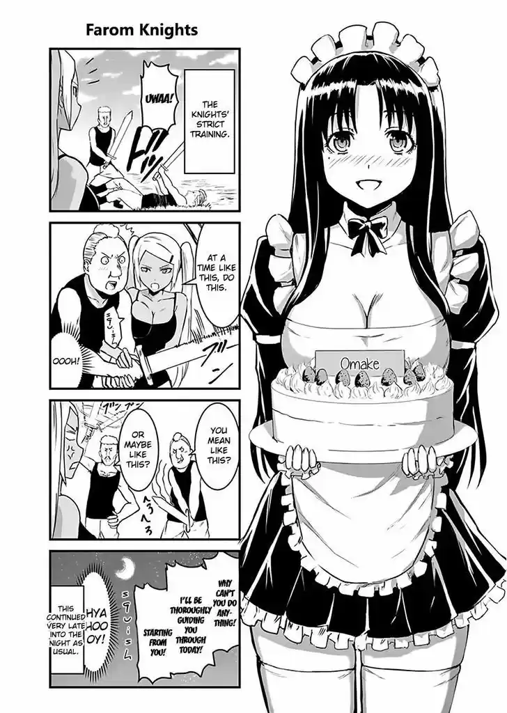 Yuusha ga Shinda! 47.2