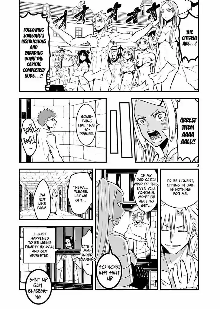 Yuusha ga Shinda! 47.2