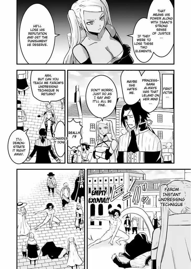 Yuusha ga Shinda! 47.2