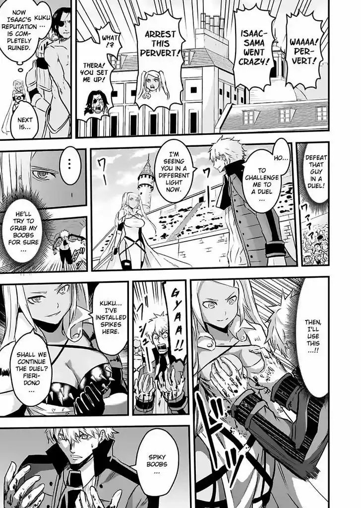 Yuusha ga Shinda! 47.2