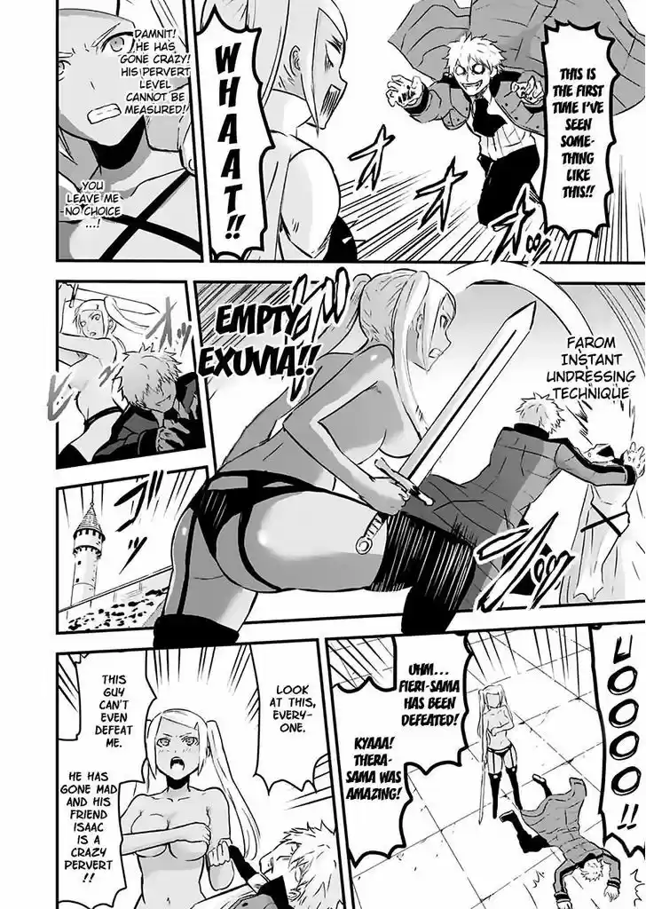 Yuusha ga Shinda! 47.2