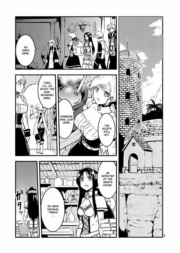 Yuusha ga Shinda! 65