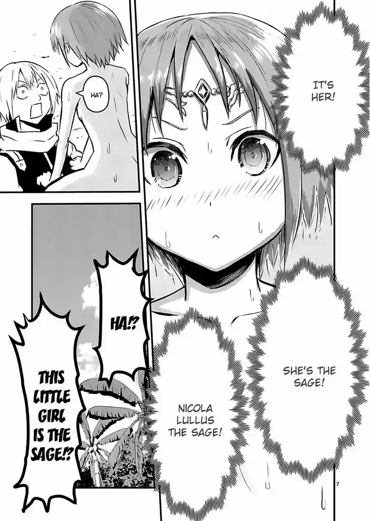 Yuusha ga Shinda! 65