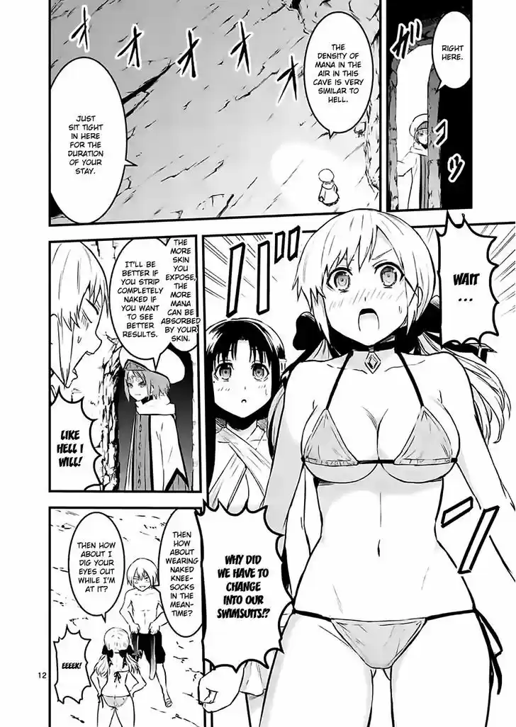 Yuusha ga Shinda! 65