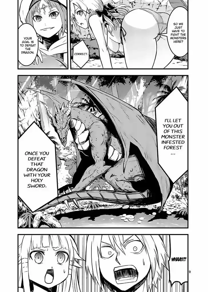 Yuusha ga Shinda! 66