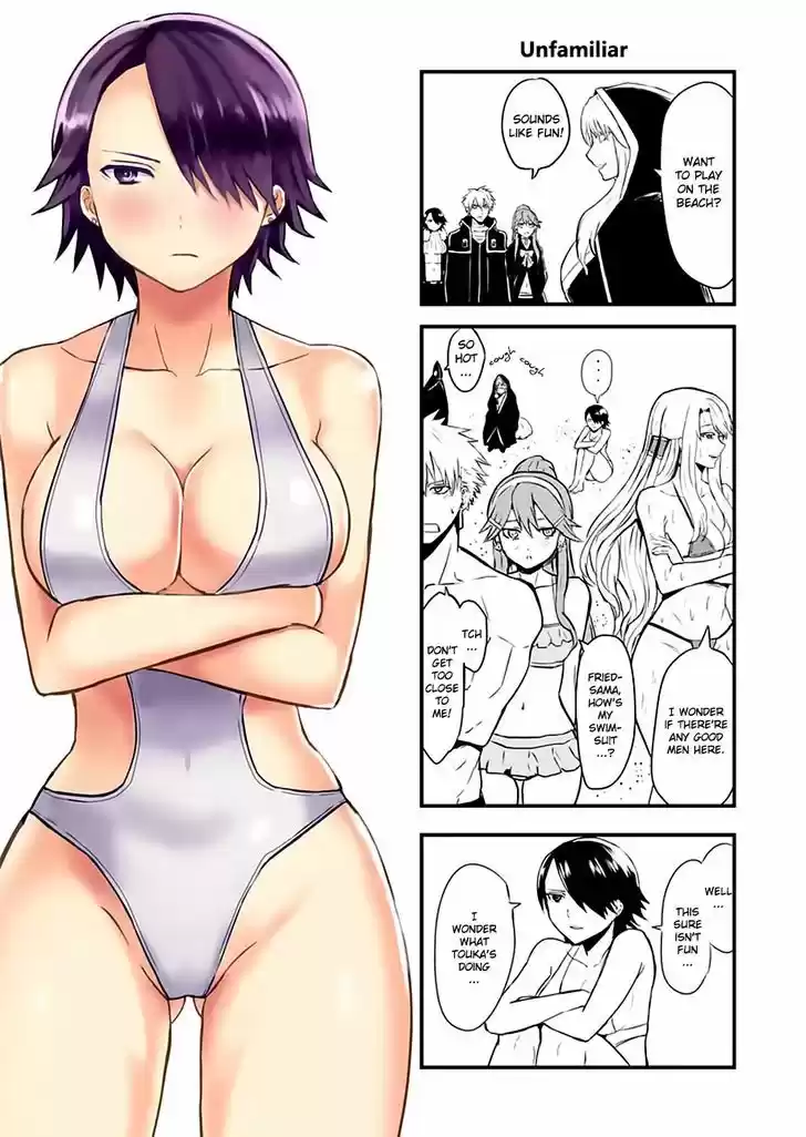 Yuusha ga Shinda! 66