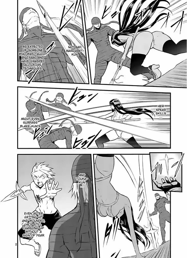 Yuusha ga Shinda! 69