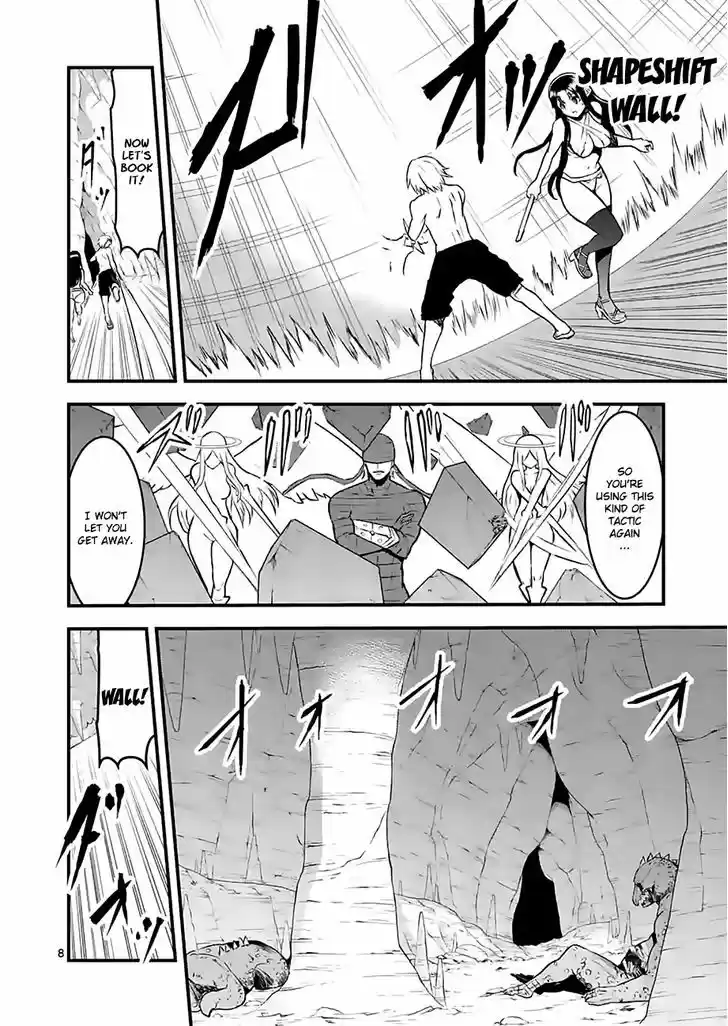 Yuusha ga Shinda! 69