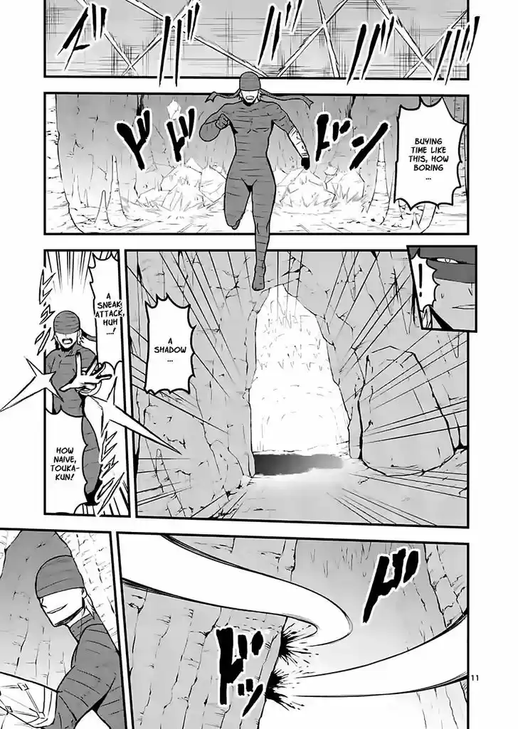 Yuusha ga Shinda! 69