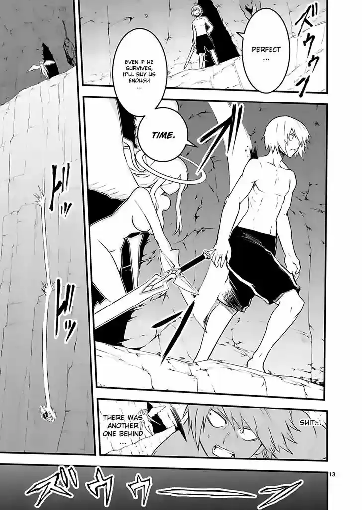 Yuusha ga Shinda! 69