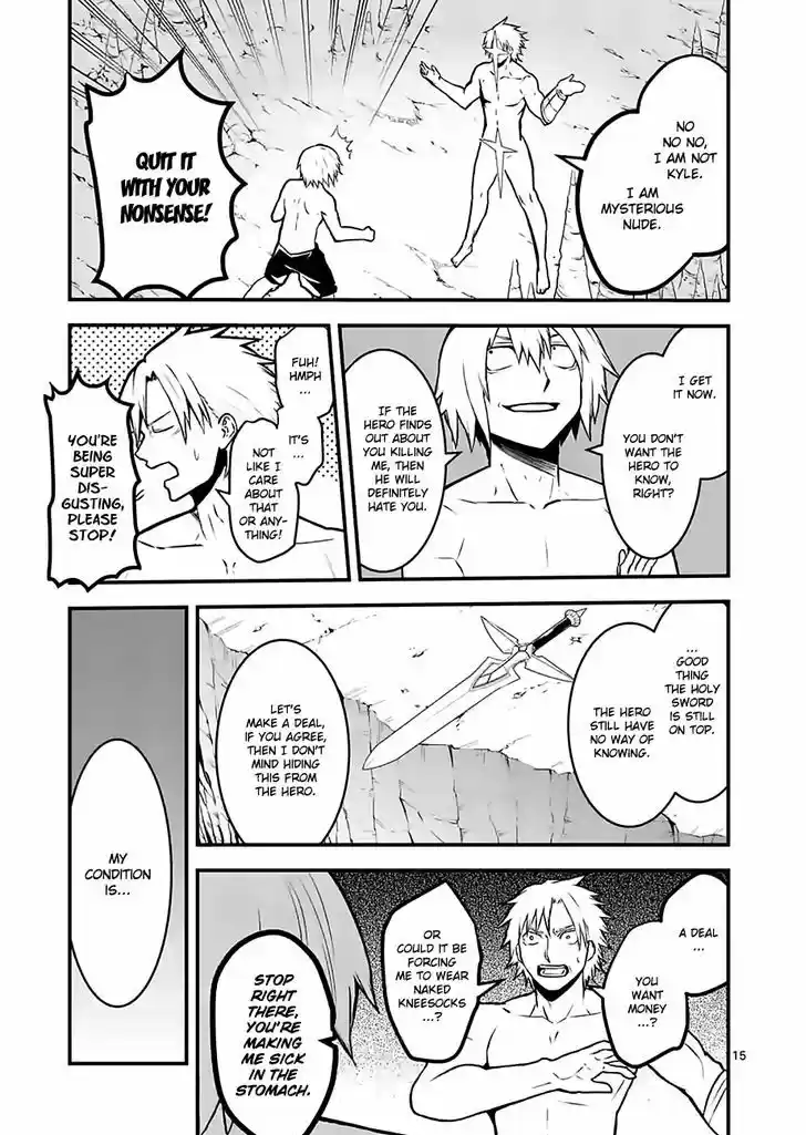 Yuusha ga Shinda! 69