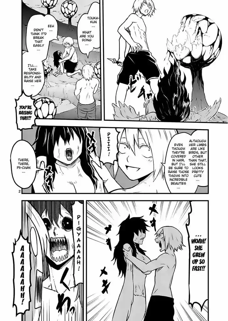 Yuusha ga Shinda! 70