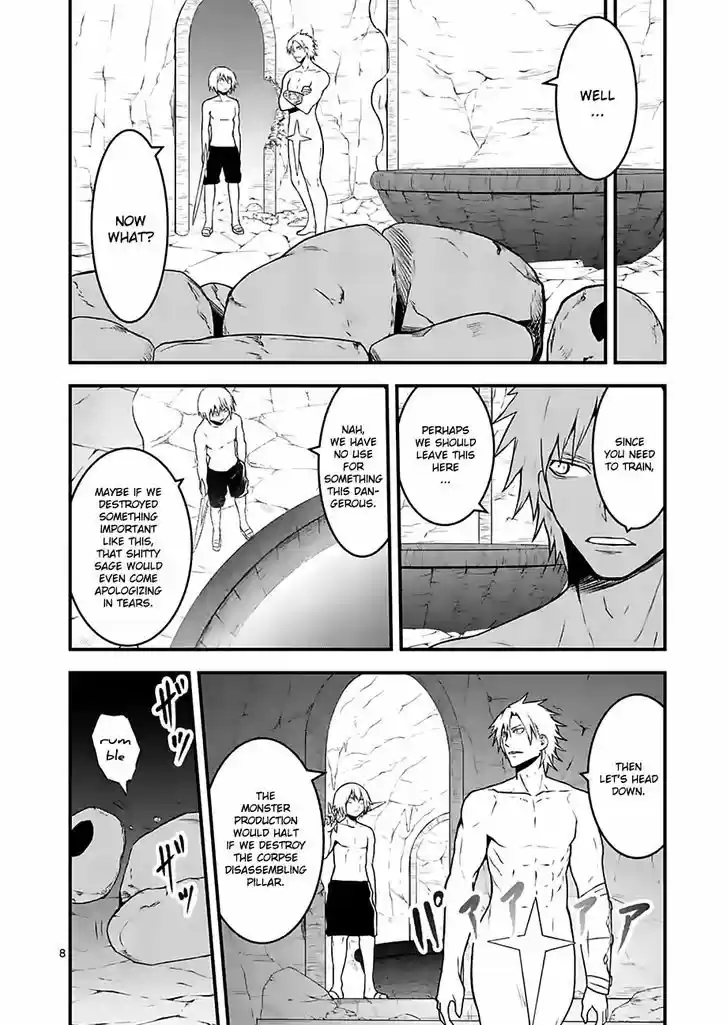 Yuusha ga Shinda! 70